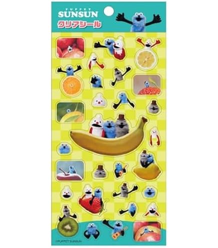 Amazon | ウィッチウォッチ witchwatch 特典 ステッカー 8種